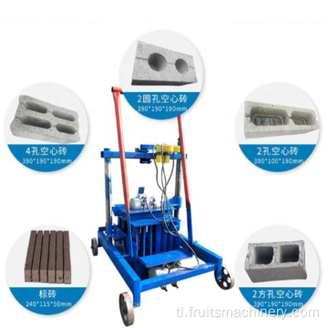 Mobile Cement Brick make machine